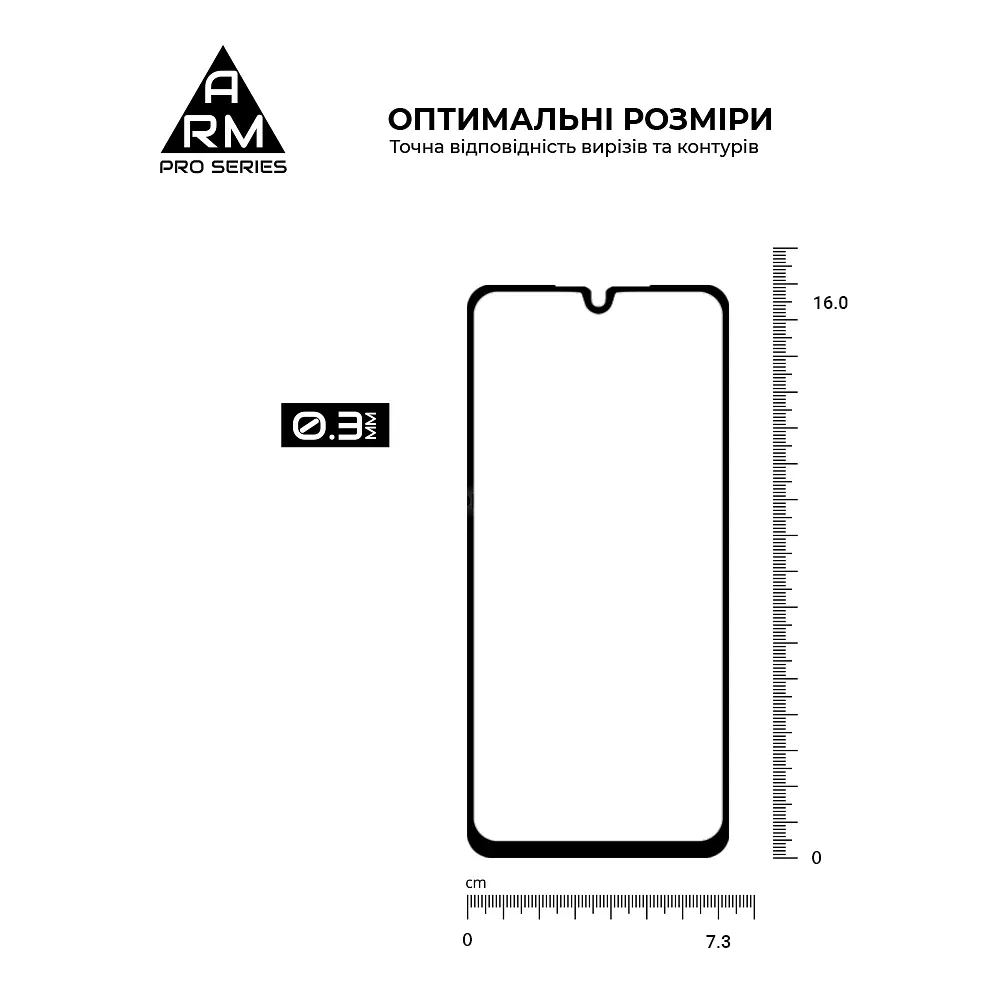 Захисне скло ArmorStandart Pro Full Glass для Samsung A26 5G Black (ARM82212) [125956] - фото 3