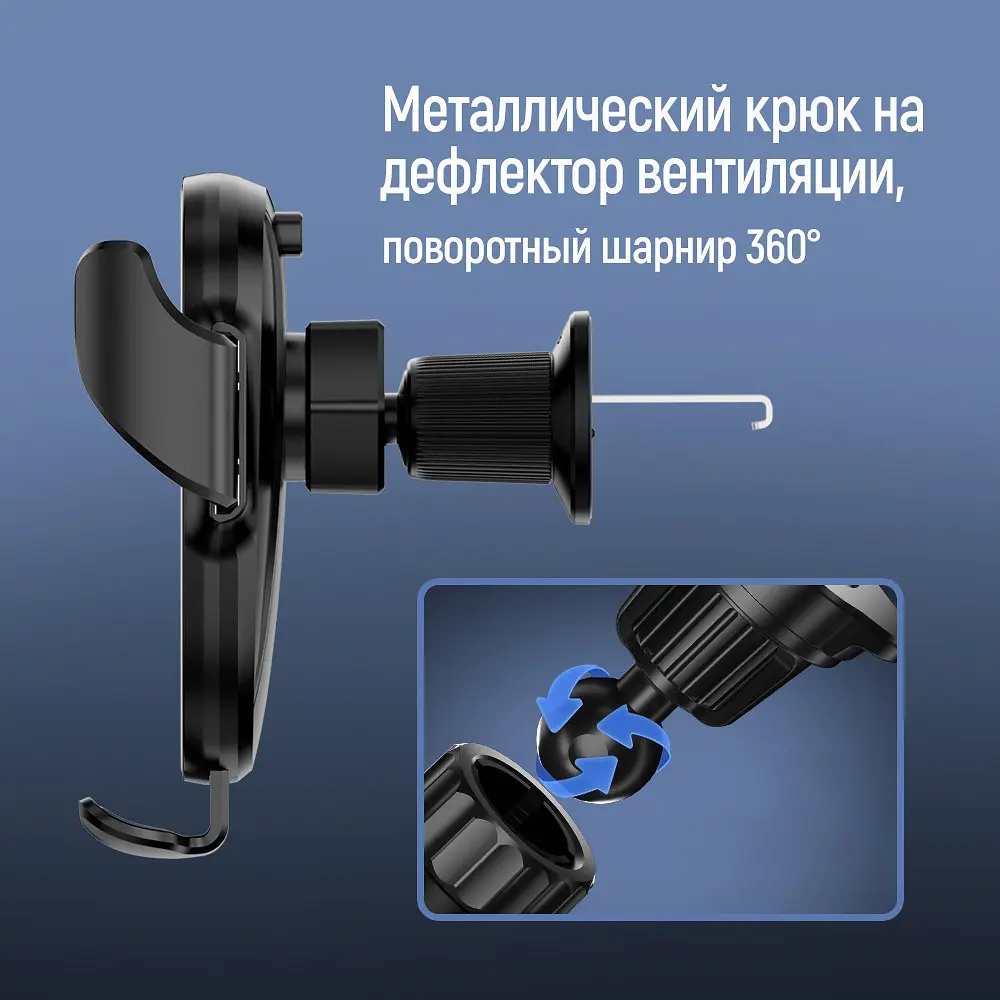 Тримач Colorway автомобільний СolorWay ClampSnap Holder Чорний (CW-CHMH19-BK) - фото 3