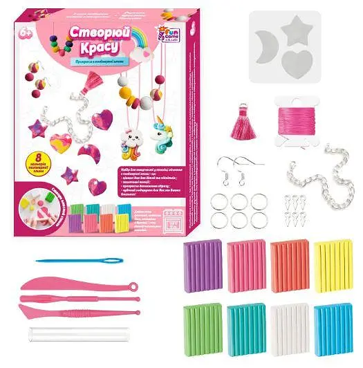 Набір полімерної глини Dankotoys 76948 "4FUN Game Club", 8 кольорів глини, форми, фурнітура, ланцюжок, еластични - фото 3