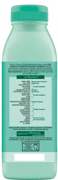 Шампунь Garnier Fructis Superfood Алое, для нормального і сухого волосся, 350 мл - фото 2