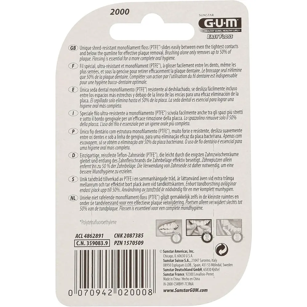Зубная нить GUM Easy Floss вощеная 30 м - фото 2