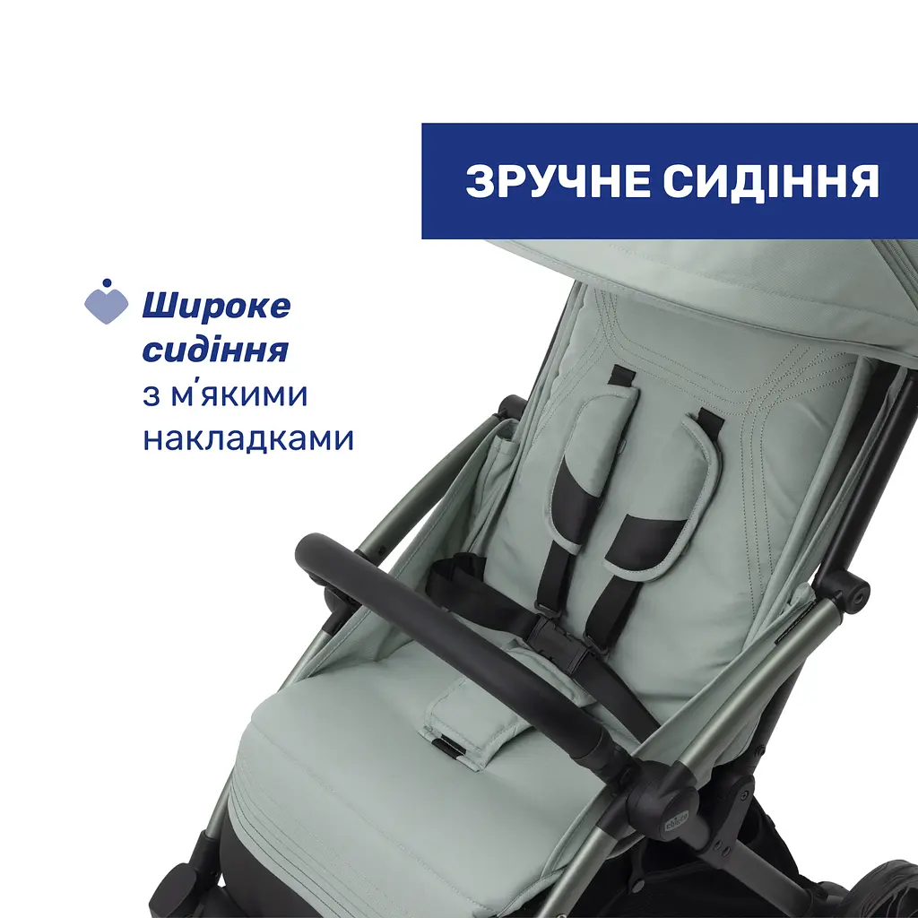 Прогулянкова коляска Chicco Goody Xplus М'ятний (87040.76)  - фото 9