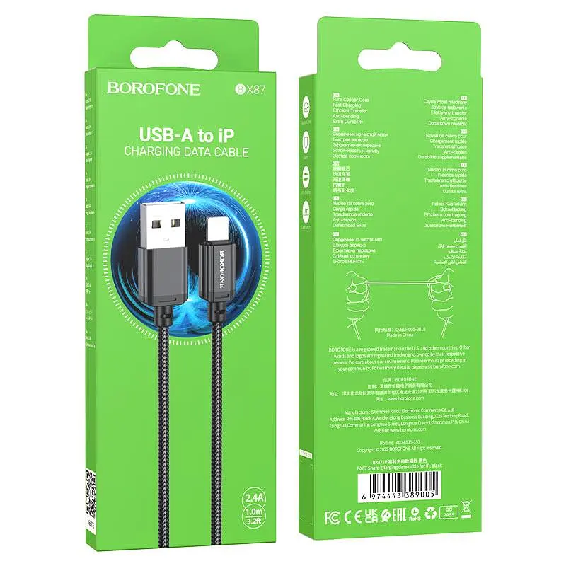 Кабель Borofone BX87 USB to iP 2.4A.1 м nylon aluminum connectors черный - фото 2