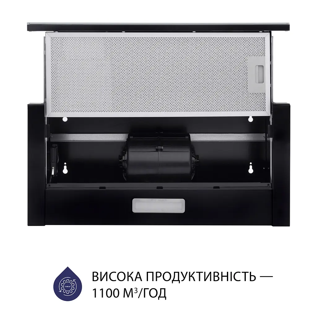 Витяжка телескопічна MINOLA HTLS 6734 BL 1100 LED GLASS - фото 4