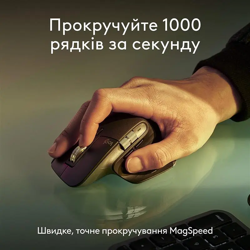 Комплект (клавіатура, миша) бездротовий Logitech MX Keys S Combo for Mac Space Grey (920-012845) - фото 4