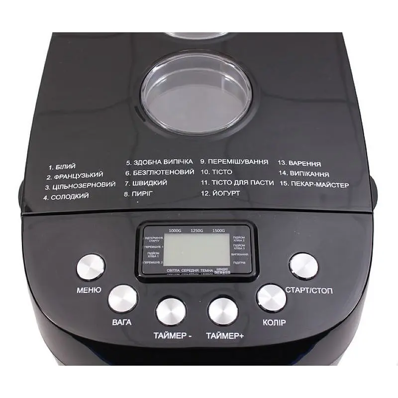 Хлібопіч PRIME Technics PBM 1528 B - фото 3
