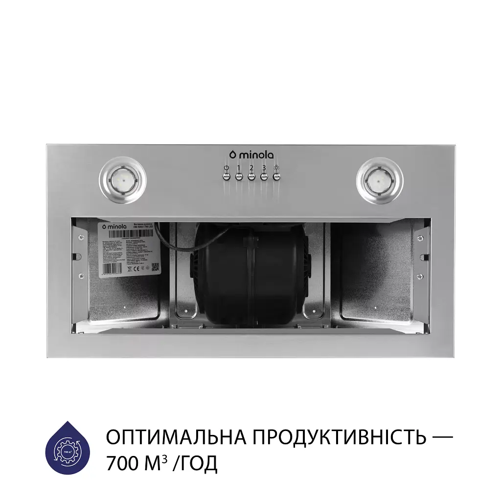 Витяжка повновбудована Minola HBI 5204 I 700 LED - фото 3