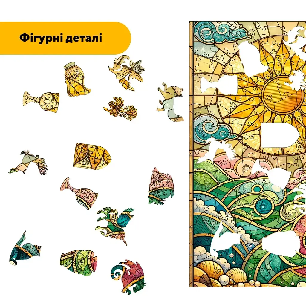 Дерев'яний фігурний пазл puzzlean Сонячний Приплив, А3, Картонна коробка 200 елементів - фото 3