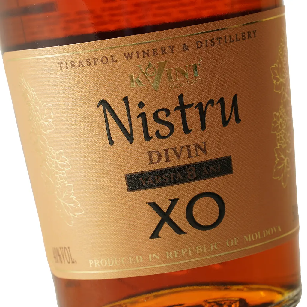 Дівін Kvint Nistru XO 8 років 40% 0.5 л - фото 5