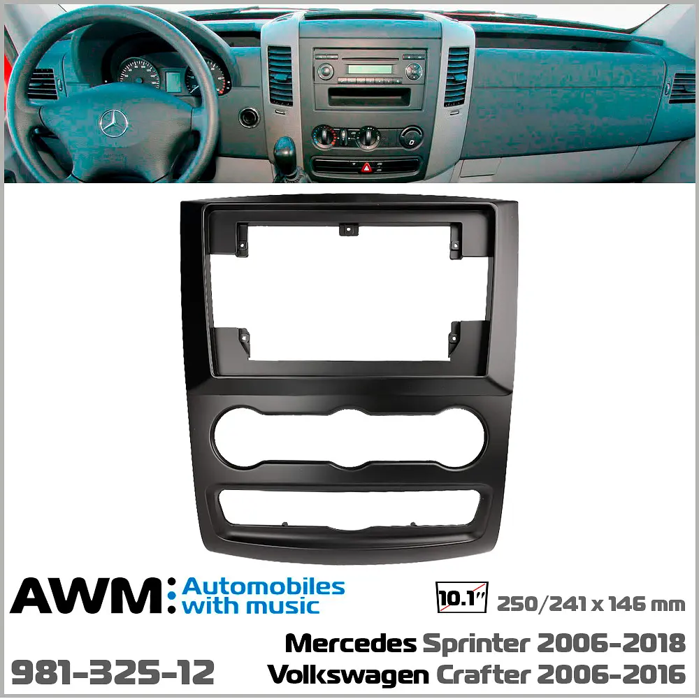 Переходная рамка Mercedes-Benz Sprinter, Volkswagen Crafter AWM 981-325-12 - фото 4