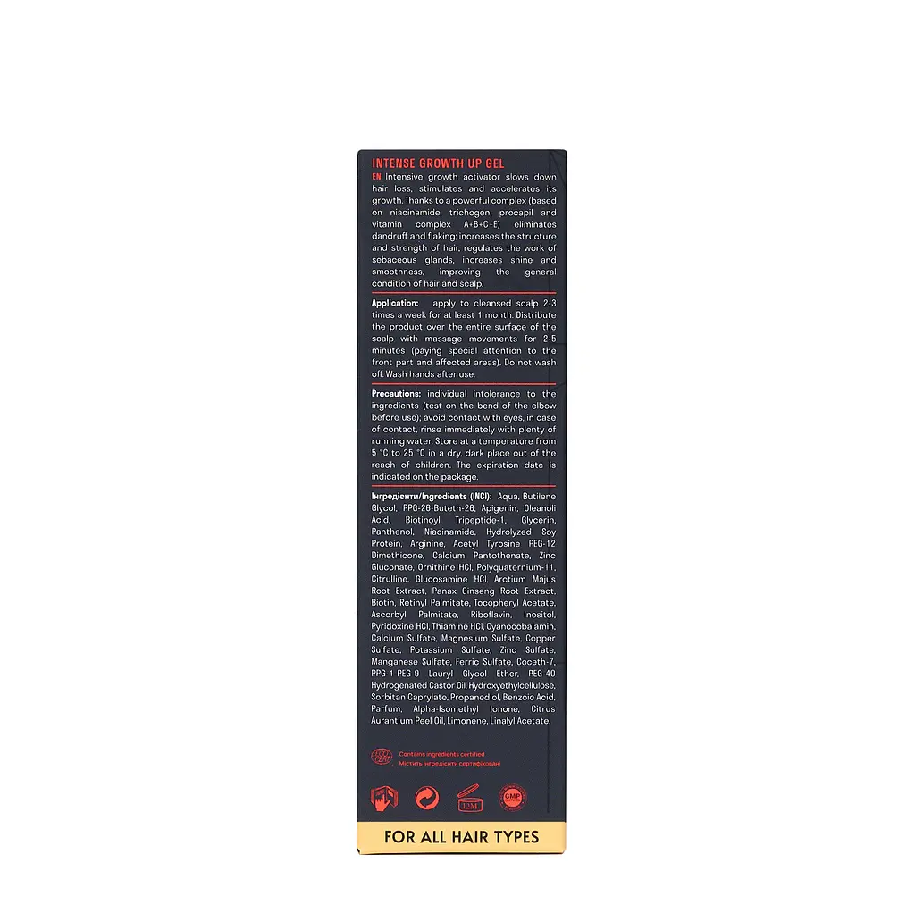 Інтенсивний гель активатор росту для волосся Intense Growth Up GEL Succor 60 мл - фото 6