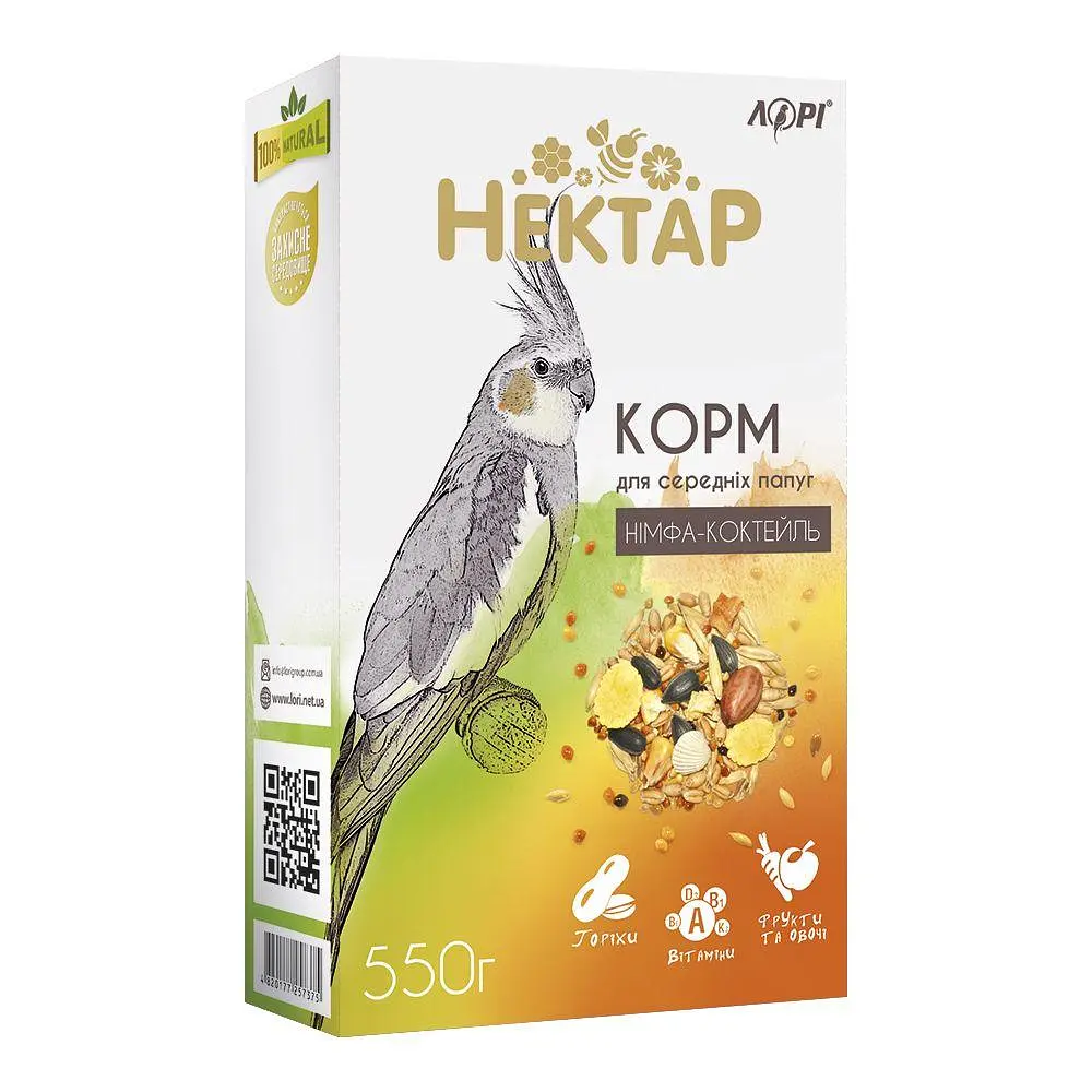 Корм для середніх папуг Лорі Нектар Німфа, 550 г