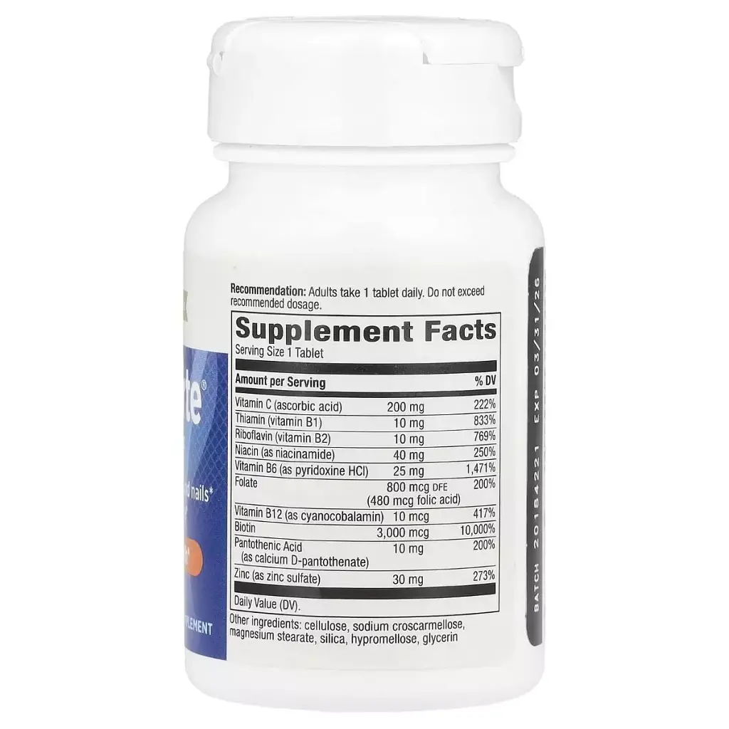 Биотин-форте с цинком Nature's Way Biotin Forte with Zinc 3 мг 60 таблеток - фото 2