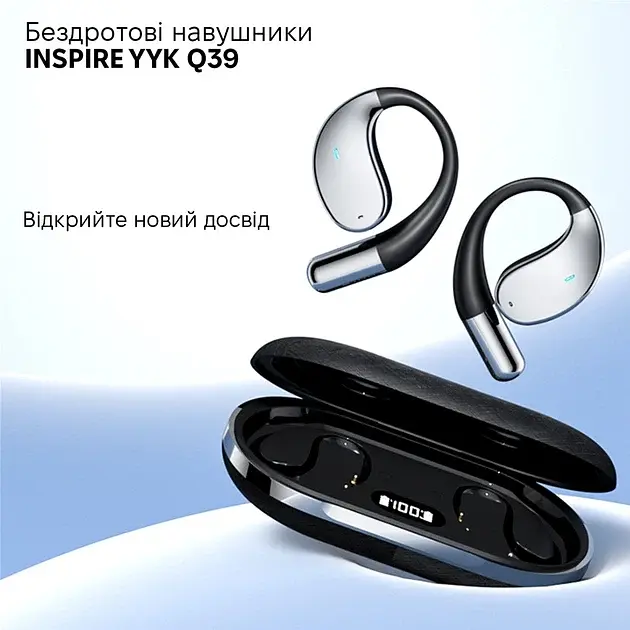 Наушники Inspire YYK Q39 Black - фото 6