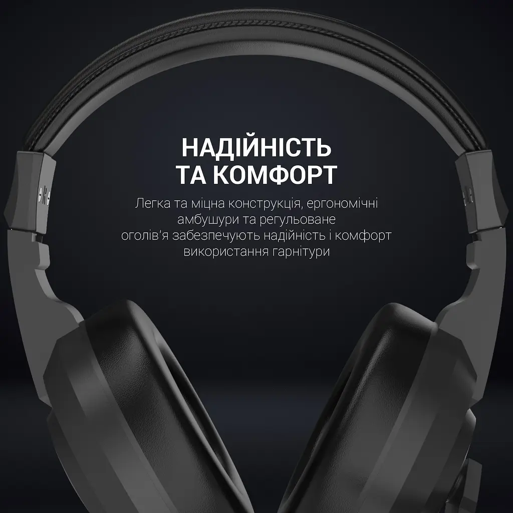 Наушники GamePro игровые (HS299) - фото 9