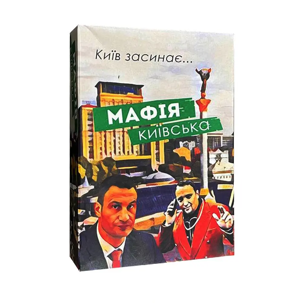 Настольная игра FlixPlay Мафия Киевская Разноцветный (SR-113-N-1205) - фото 5