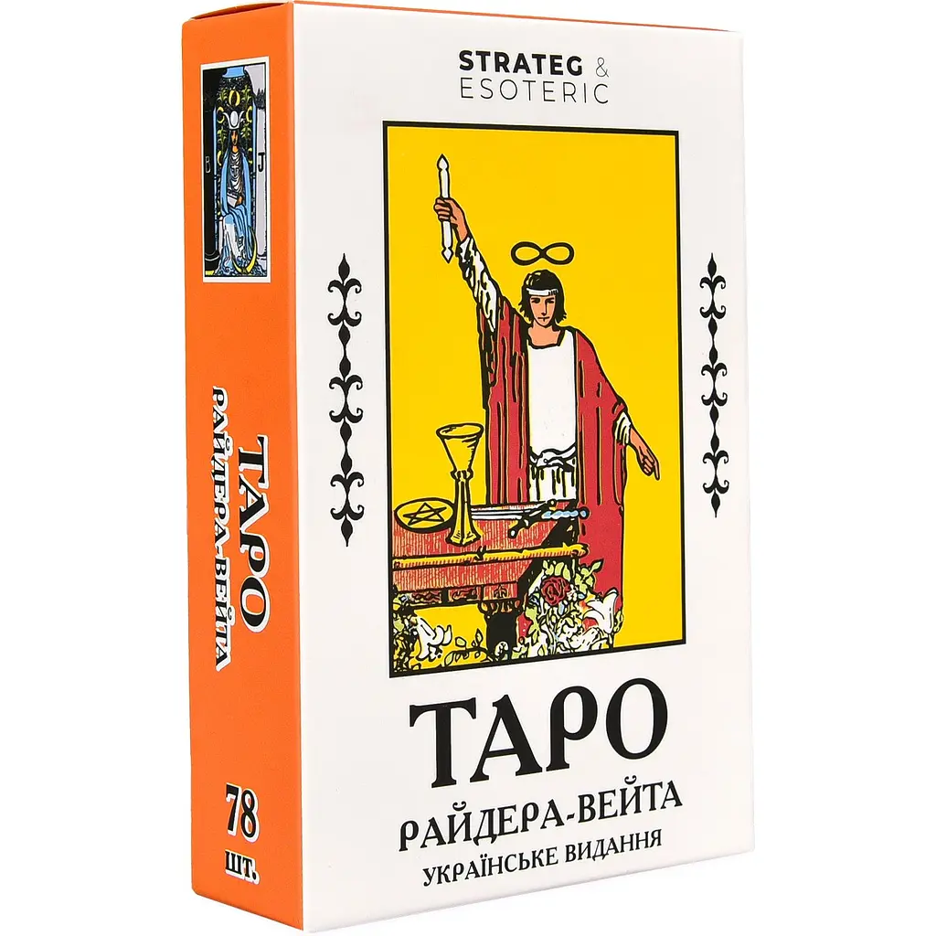 Карти Таро Strateg Райдера-Вейта українське видання Класичне (31099)