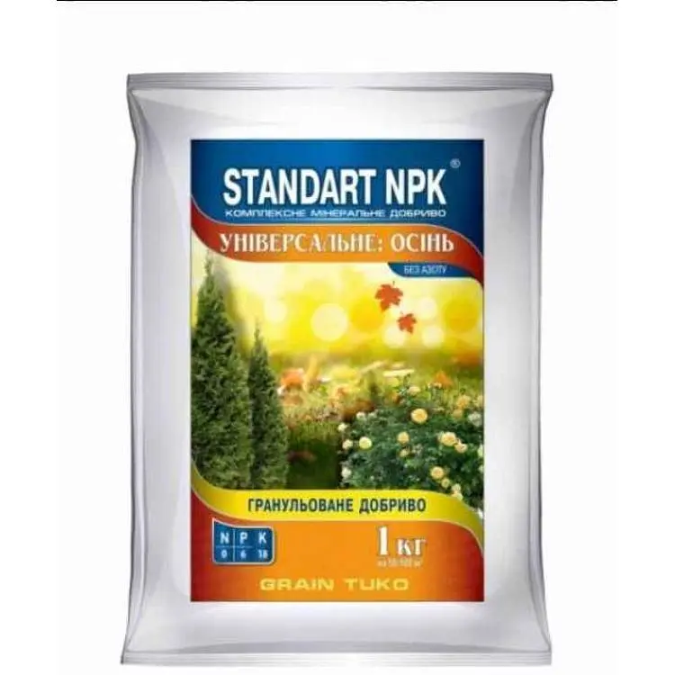 Комплексне мінеральне добриво STANDART NPK (гранула) універсальна: осінь 3кг