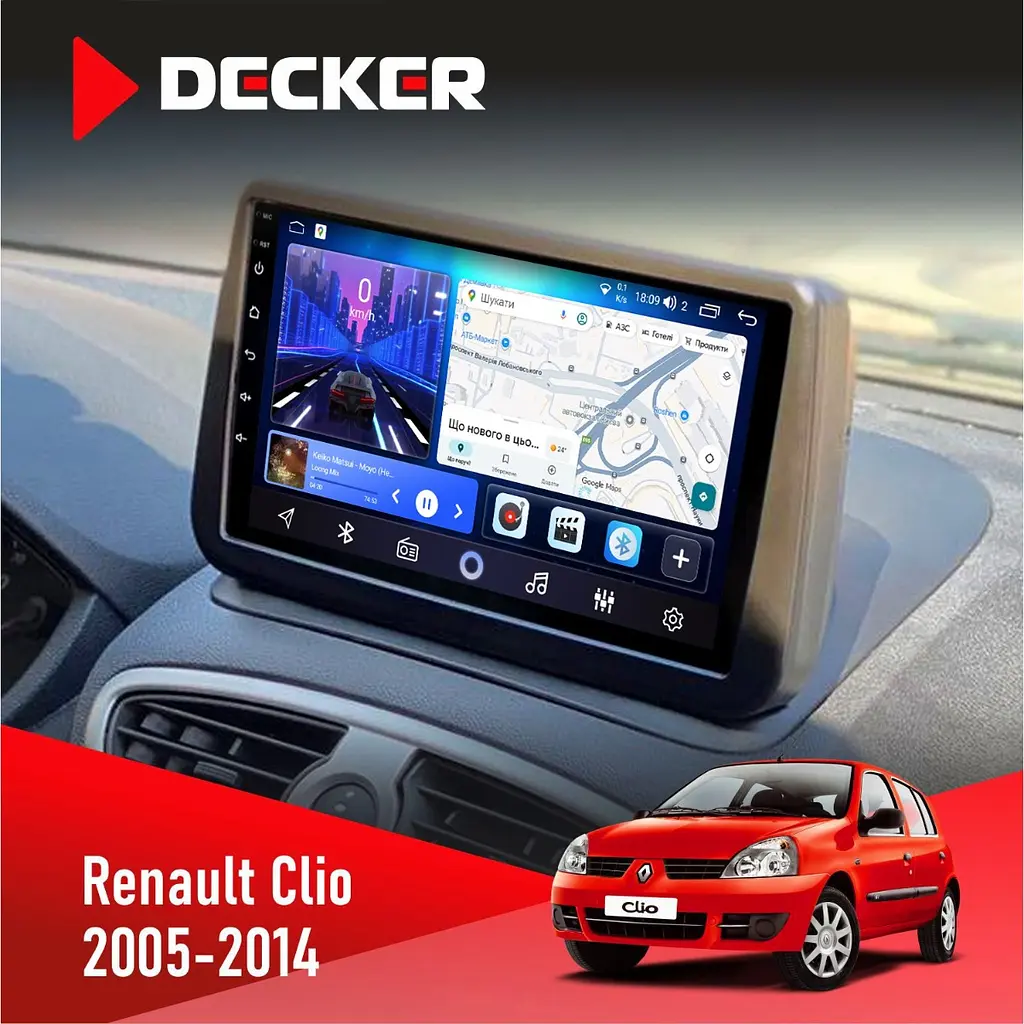 Штатна магнітола Renault Clio 2005-2014 Decker D9-006 4x64, 4G Decker (НФ-00003803)