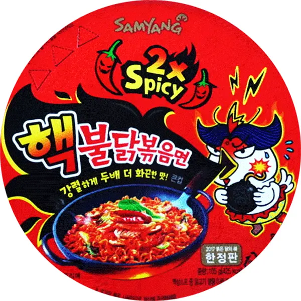 Локшина швидкого приготування Samyang Buldak 2X Spicy зі смаком гострої курки 105 г - фото 4