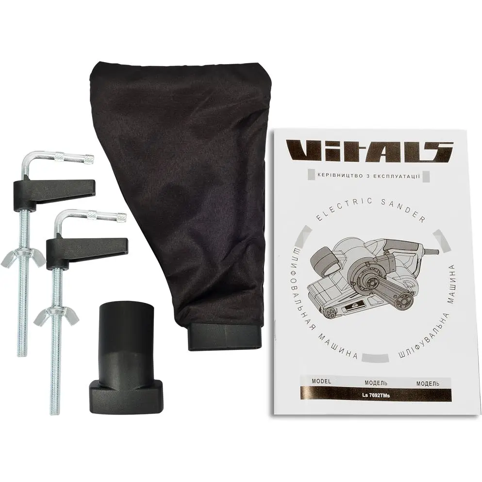Шліфувальна машина стрічкова Vitals Master Ls 7692 TMs (54089) - фото 5