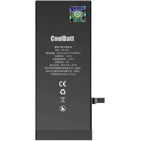 Батарея CoolBatt для iPhone 6 1810mAh (2000000010250)