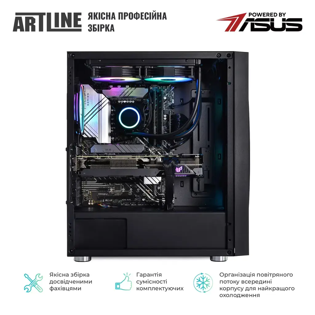 Комп'ютер Artline Gaming X76 Windows 11 Home (X76v08Win) - фото 6