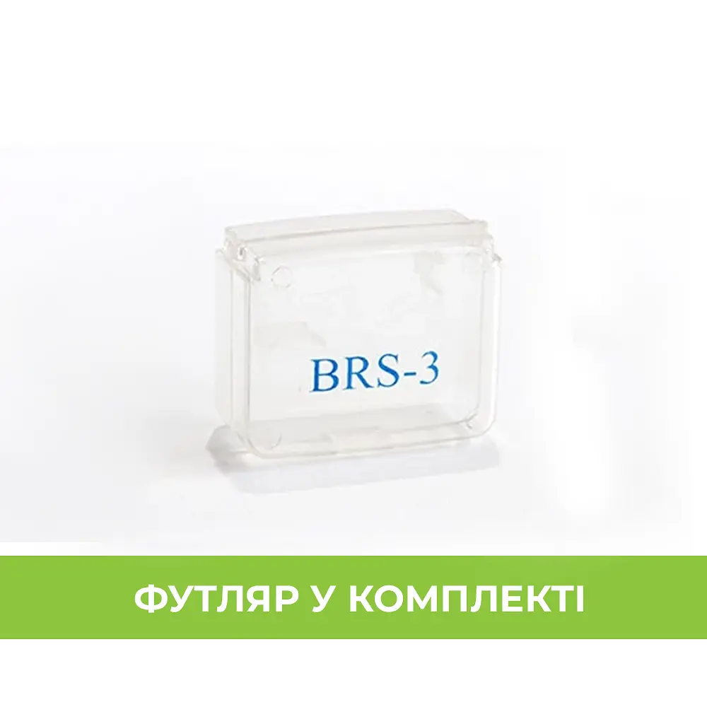 Газовий пальник BRS-3 - фото 6