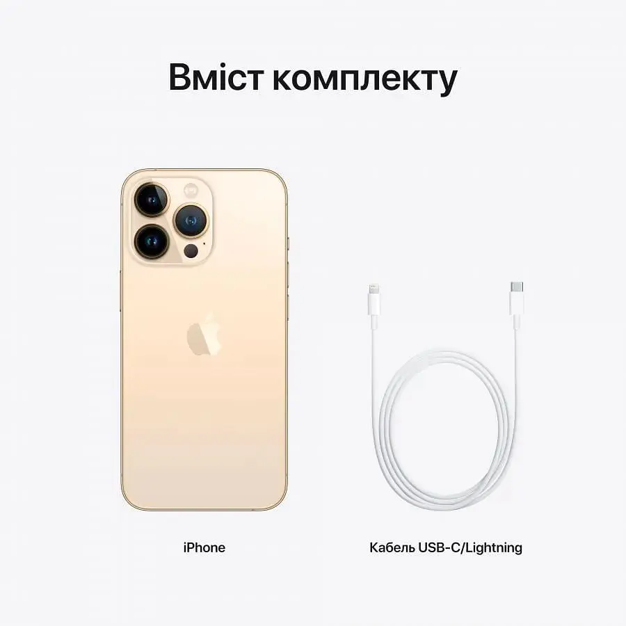 Смартфон iPhone 13 Pro 128GB Model A2638 Grade A Seller Refurbished Gold - фото 5
