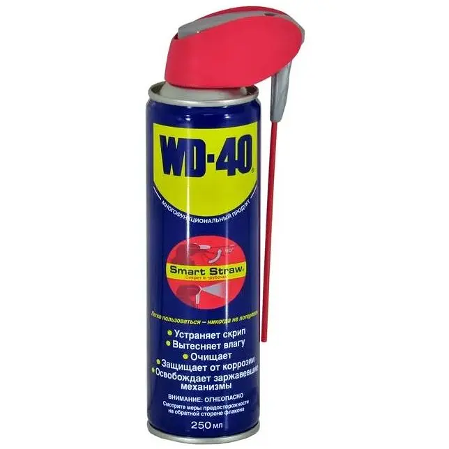 Мастило автомобільне WD-40 SMART STRAW аероз. 250мл (124W700050) - фото 1