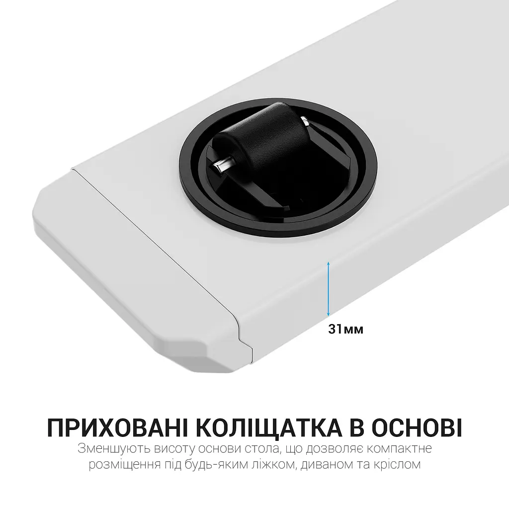 Мобільний робочий столик OfficePro White (ODM366W) - фото 7
