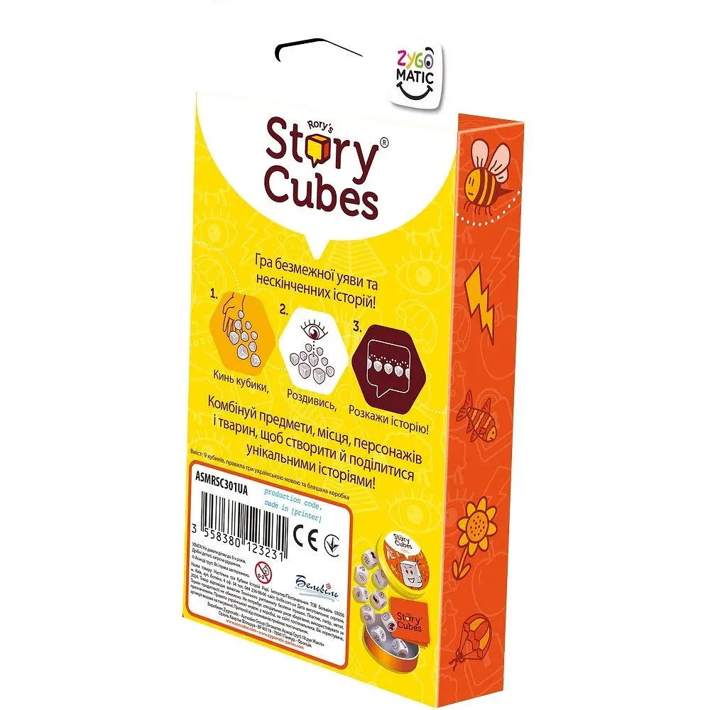 Настольная игра Asmodee Rory's Story Cubes Кубики История Рори Классика - фото 2