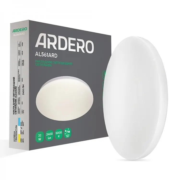 Свiтильник свiтлодiодний Ardero AL561ARD накладний 32W 5000K (80138) - фото 2