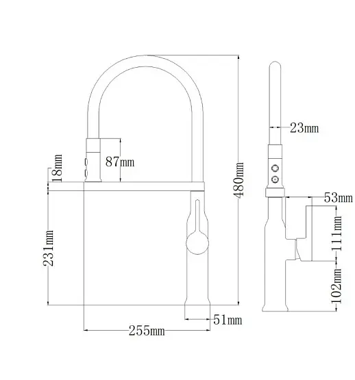 Змішувач для кухні Mixxus PREMIUM PULL 017 BRUSHED GOLD REFL.BLACK (MI8280) - фото 2