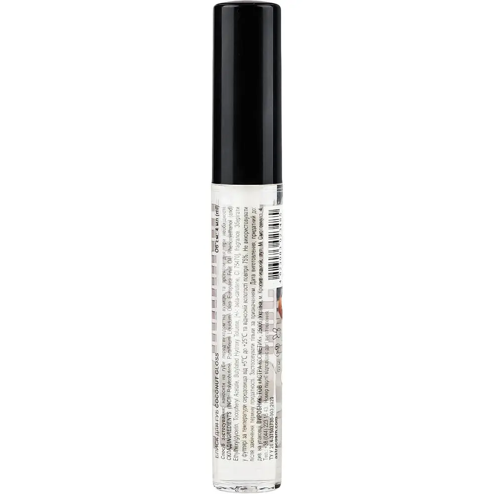 Блеск для губ Jovial Luxe Gloss тон 04 (Coconut) 4 мл - фото 4