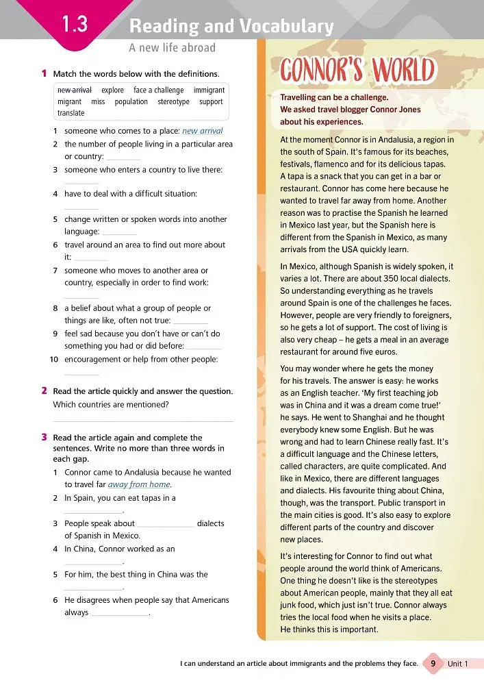 Wider World 2nd Edition for Ukraine 4 Workbook + App - фото 5