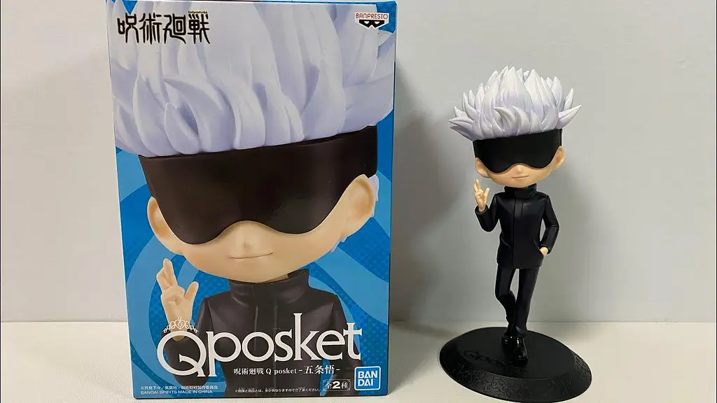 Фігурка Q Posket Магічна битва Jujutsu Kaisen Gojo Годжо 15 см QP JK G 01 - фото 2