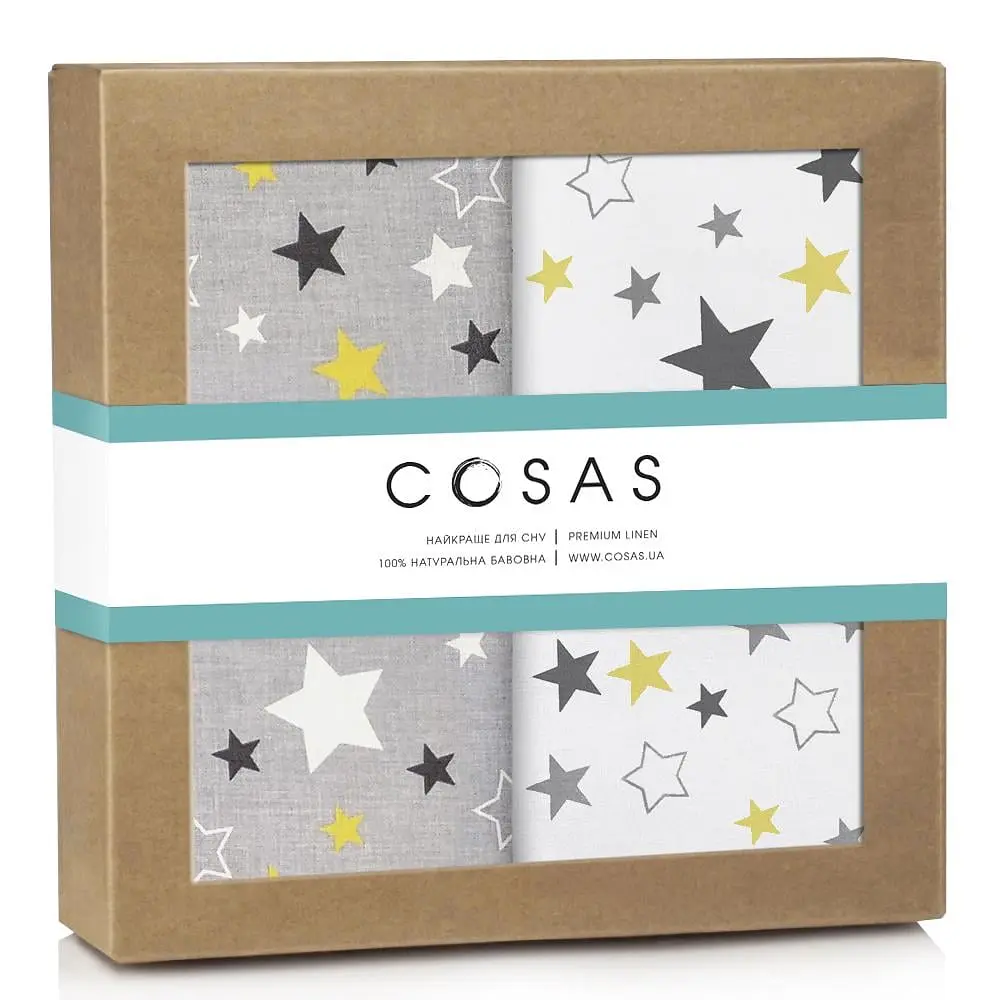 Багаторазові пелюшки дитячі YELLOW STARS 2шт COSAS (4822052062845)