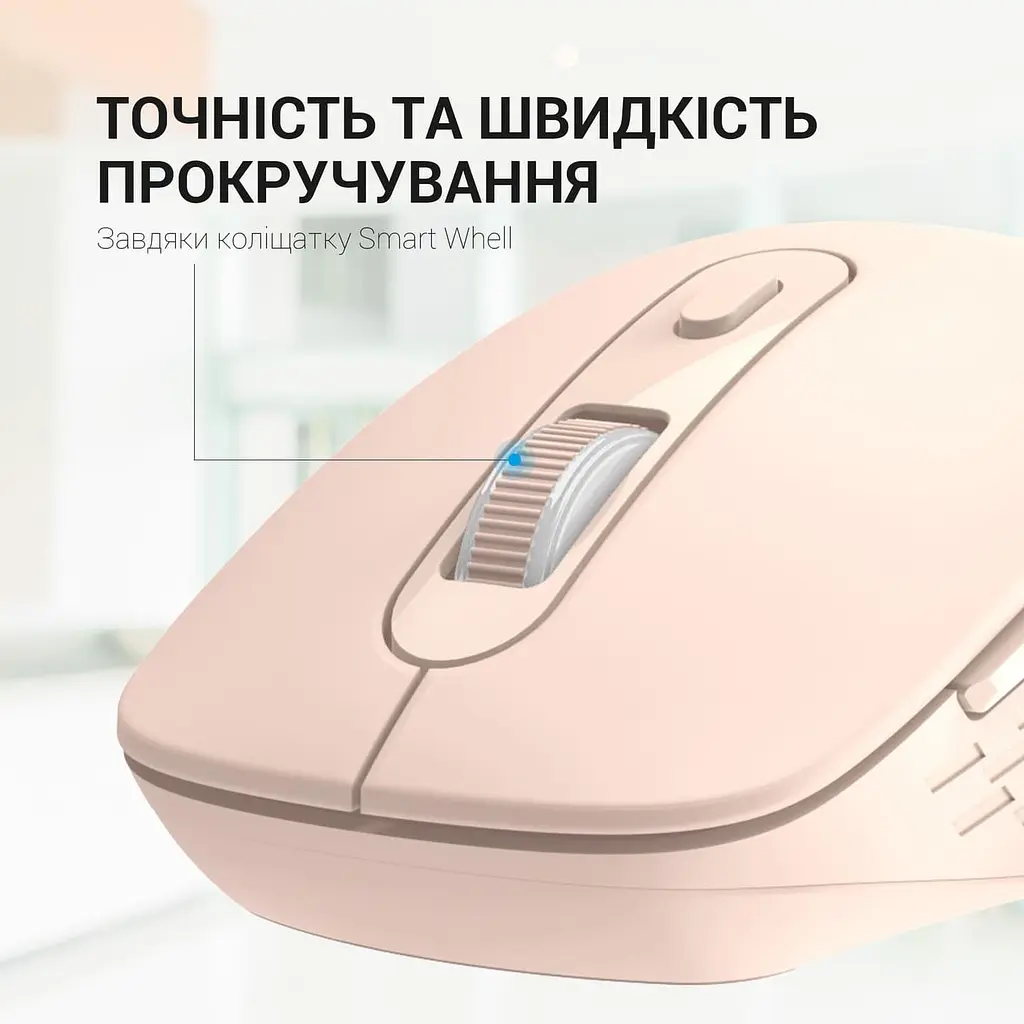 Беспроводная мышь OfficePro Wireless M230P (M230P) - фото 10