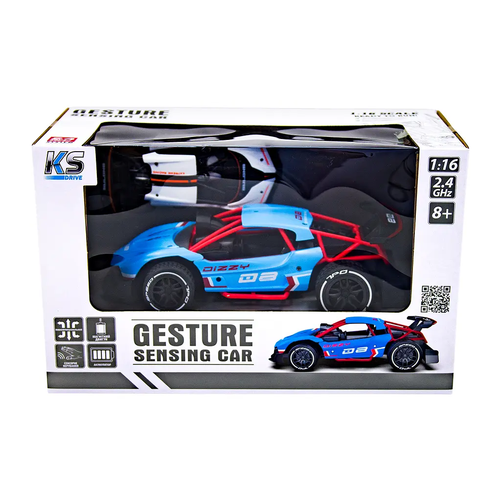 Машинка на радіокеруванні Sulong Toys Gesture Sensing Dizzy блакитний (SL-285RHB) - фото 10
