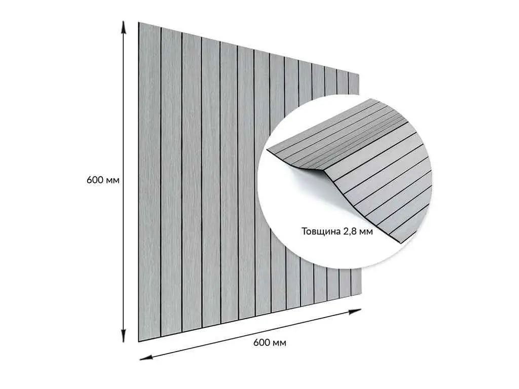 Покриття вінілове самоклеюче 3D рейки STICKER WALL 600*600*2,8мм SW-00003243 - фото 4