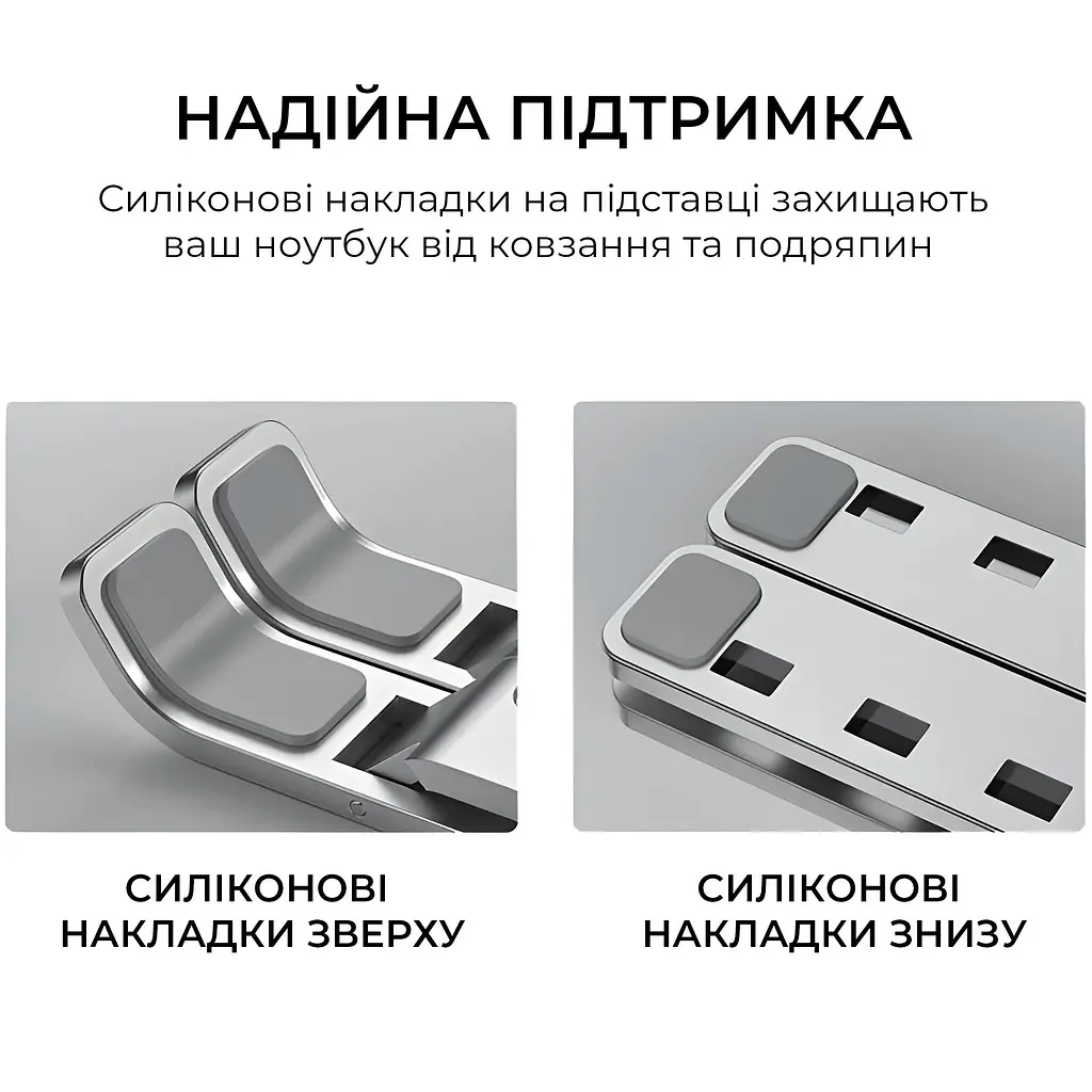 Підставка для ноутбука OfficePro Black LS321S (LS321S) - фото 7