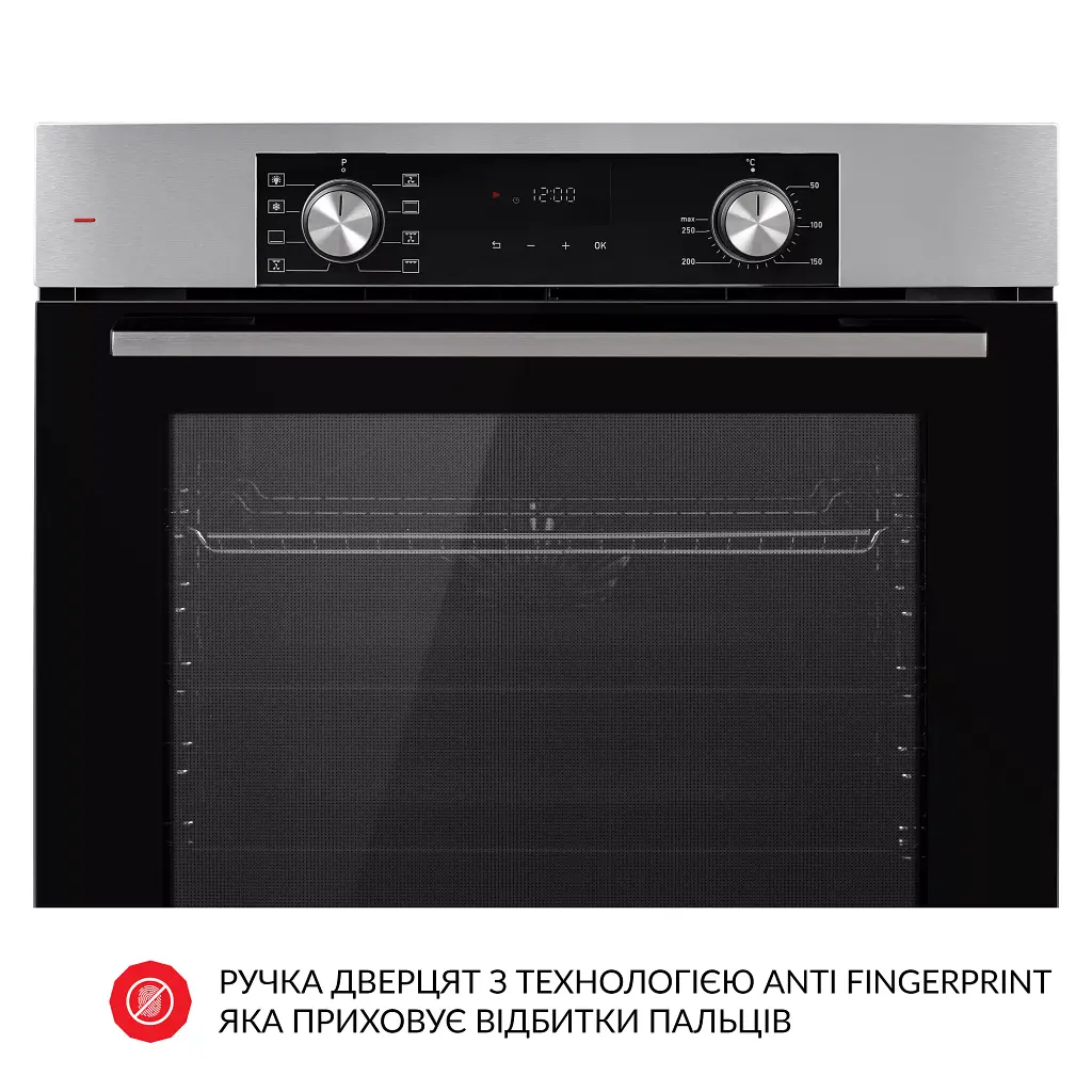 Духова шафа електрична Weilor FDO6F8BI - фото 7