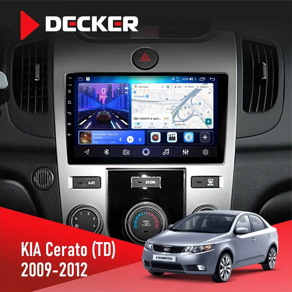 Штатна магнітола KIA Forte (TD) 2009-2012 Decker D9-006 4x64, 4G Decker (НФ-00008093)