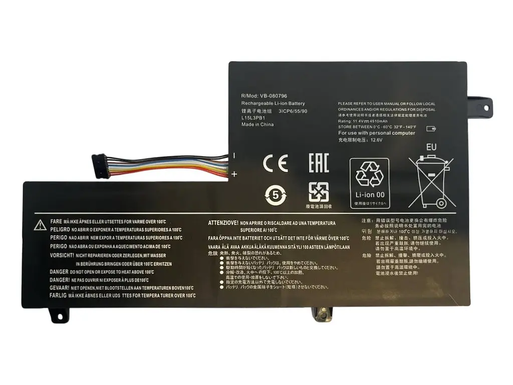 Акумулятор для ноутбука Lenovo L15L3PB1 IdeaPad 320S-14IKB 1470 11.4V Black 4510 mAh - фото 2