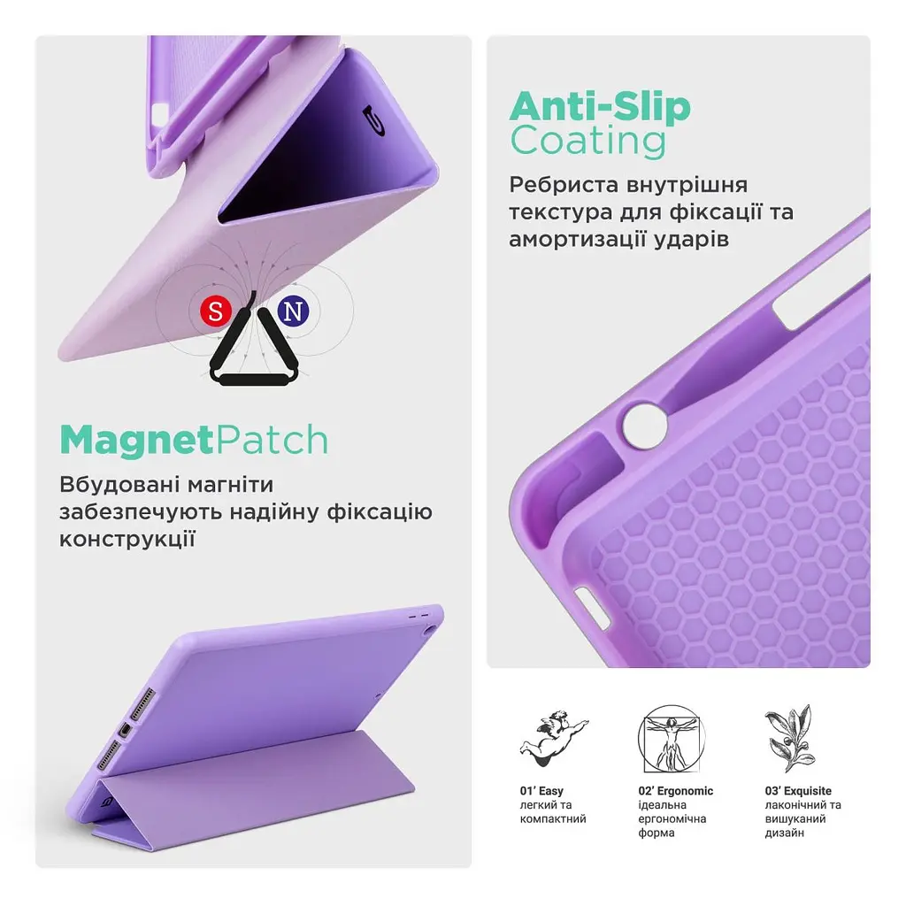 Чохол SlimTPU Active Pen holder Lenovo Tab P11 11.5 TB350 TB355 SoftФіолетовий - фото 7
