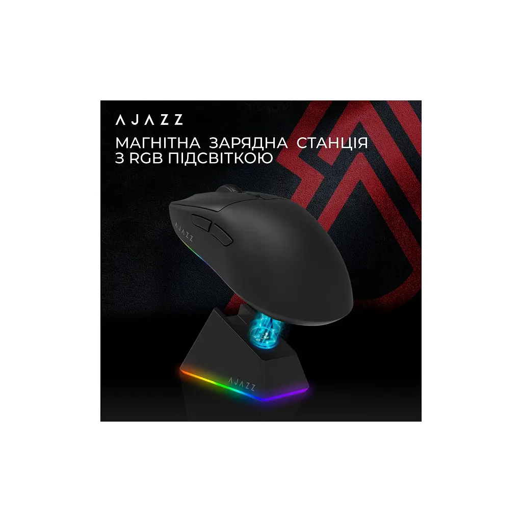 Мишка Ajazz AJ139 V2 MC Wireless/Bluetooth/USB Black (AJ139-V2-MC-B) - фото 9