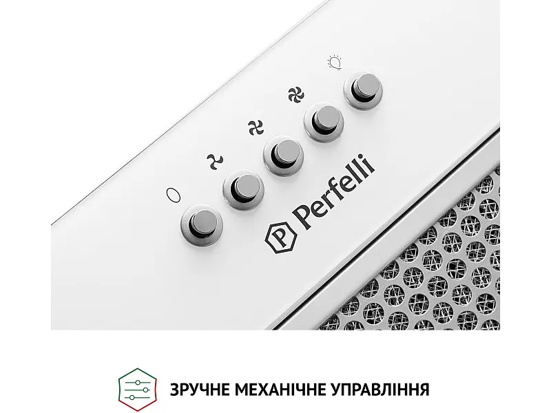 Витяжка Perfelli BI 5684 WH 1000 LED - фото 6