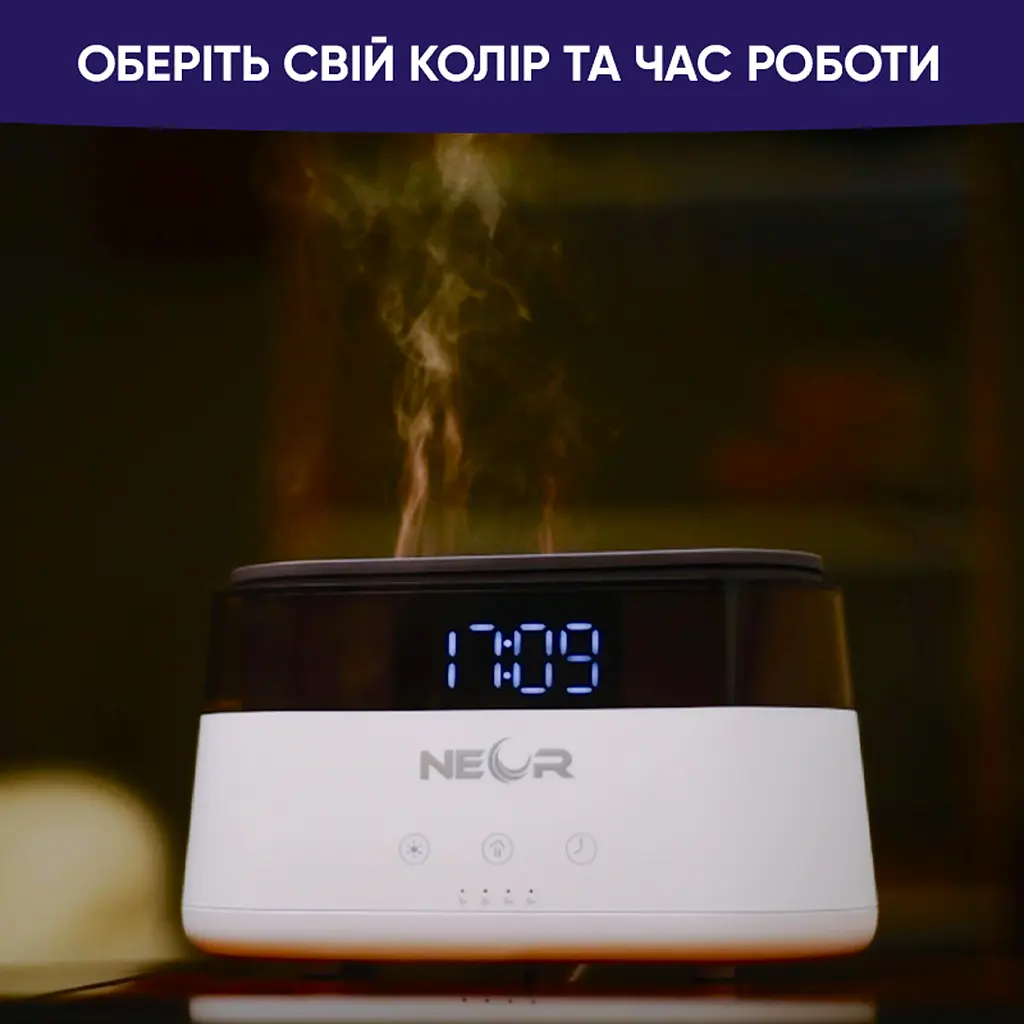 Увлажнитель воздуха Neor Flame Aroma 15ML5 WT (22305015) - фото 7