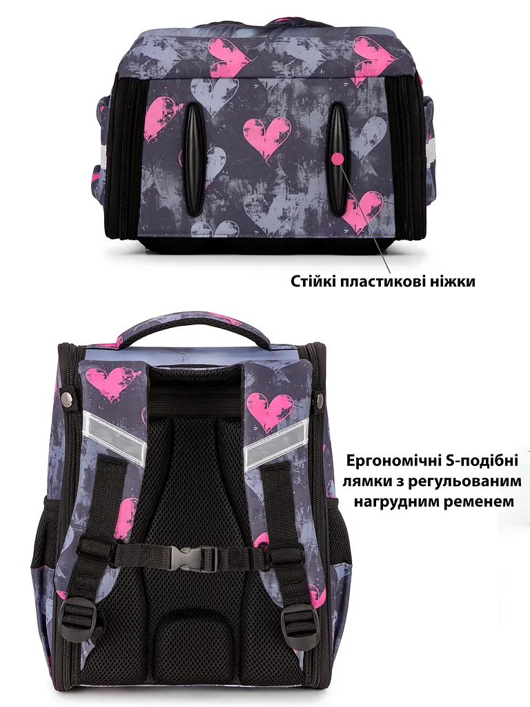 Ортопедический школьный рюкзак (ранец) School Standard 6 в 1 для девочки 570 гр 14,5 литров Серый с розовым - фото 7